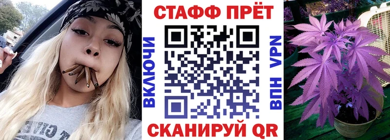 Купить Метамфетамин  Меф  Гашиш  A-PVP  АМФЕТАМИН  Воркута