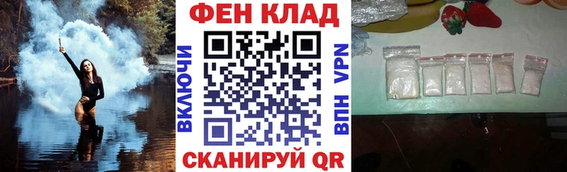 Amphetamine 97% Воркута