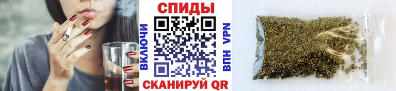 БУТИРАТ бутик Купить где Воркута