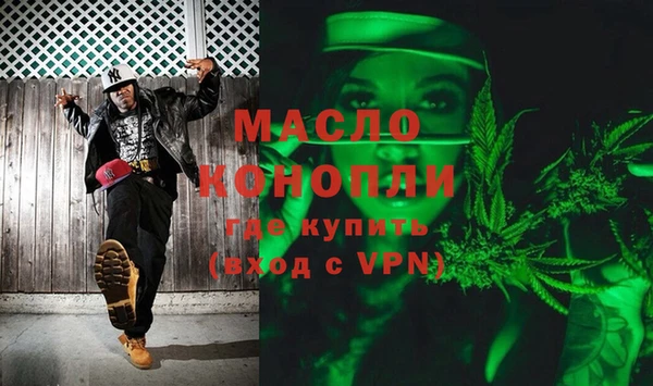 кокаин перу Вязьма