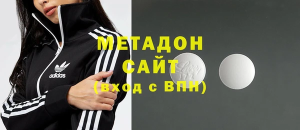 apvp Горняк