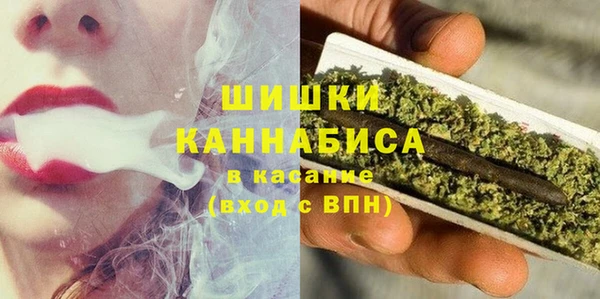 кокаин перу Вязьма