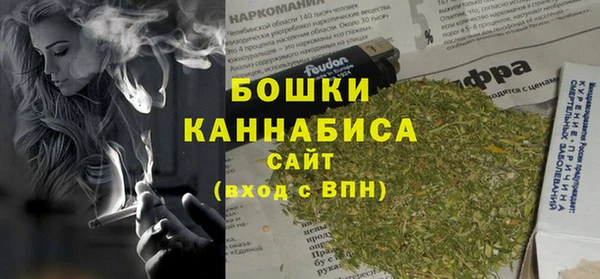 кокаин перу Вязьма