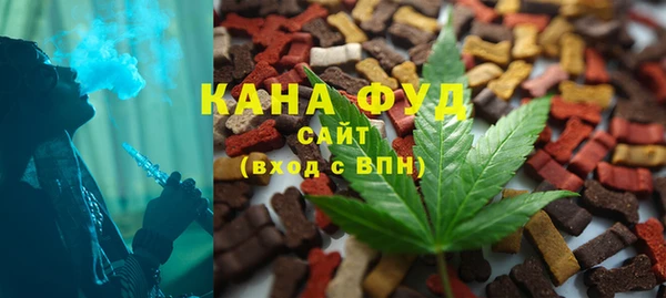кокаин перу Вязьма