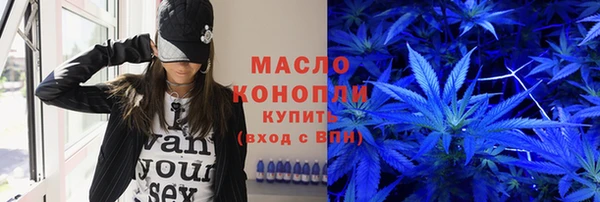 кокаин перу Вязьма
