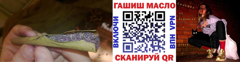 Купить где  Воркута  Дистиллят ТГК THC oil 